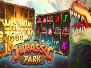 Jurassic Park game cover